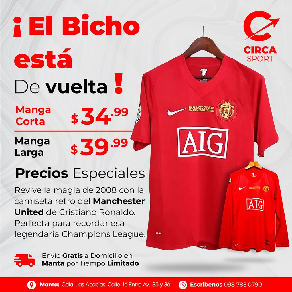 Camiseta Retro Manchester United 2008 – Cristiano Ronaldo